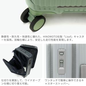 最大51%★8/14〜 特典付 正規品2年保証...の詳細画像5