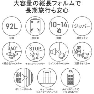 セール 特典付 正規品2年保証 イノベーター ...の詳細画像3