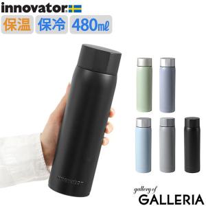 最大32%★5/26限定 日本正規品 イノベーター ボトル 水筒 おしゃれ innovator 女子 メンズ ブランド 480ml 保温 保冷 ステンレス マグボトル STAINLESS BOTTLE｜galleria-store