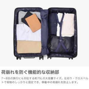 最大51%★8/16迄 正規品2年保証 イノベ...の詳細画像2