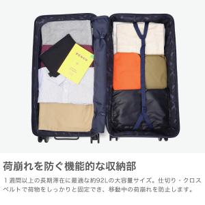 最大51%★8/9迄 正規品2年保証 イノベー...の詳細画像2