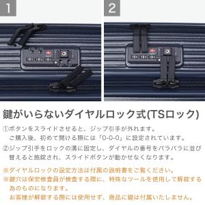 最大51%★8/9迄 正規品2年保証 イノベー...の詳細画像5
