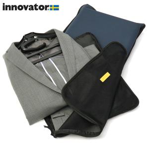日本正規品 イノベーター ガーメントケース innovator Compact Garment bag ガーメントバッグ スーツ入れ ハンガー 機内持ち込み 8L INT8LN｜ギャレリア Bag&Luggage ANNEX