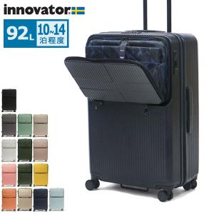 正規品2年保証 イノベーター スーツケース Lサイズ L innovator キャリーケース 海外 フロントオープン 静音 大容量 大型 長期 92L INV90の商品画像