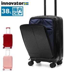 RIMOWA（リモワ） RIMOWA BOSSA NOVA スーツケース 42L キャリーバッグ