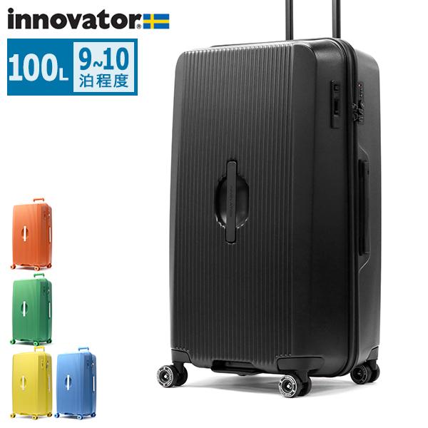 最大49%★5/1限定 正規品2年保証 イノベーター スーツケース Lサイズ 大型 innovato...