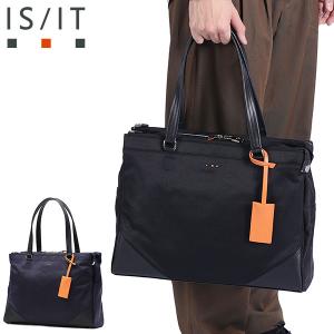 最大51%☆1/11限定 ザソールビスメイドバイフラソリティ トートバッグ