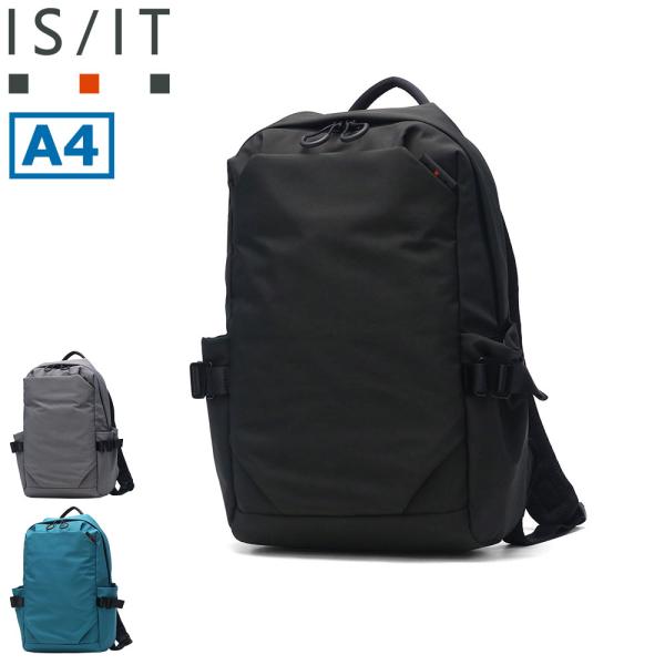 最大51%★3/13迄 IS/IT リュック メンズ レディース イズイット 大容量 軽量 PC 旅...