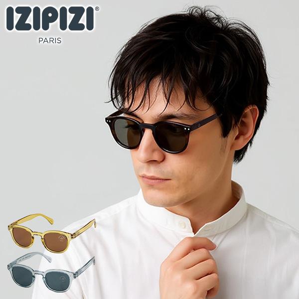 最大50%★2/15限定 正規取扱店 IZIPIZI サングラス メンズ レディース UVカット ス...