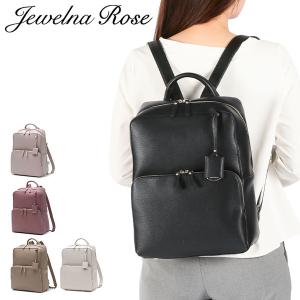 Jewelna Rose 最大41%☆4/27限定 ジュエルナローズ リュック Jewelna Rose 最大41%☆4/27限定 ジュエルナローズ リュック