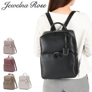 ジュエルナローズ リュック Jewelna Rose フレイヤ2 リュックサック デイパック お仕事バッグ 通勤 A4 8L バッグ エース レディース 16125｜ギャレリア Bag&Luggage ANNEX