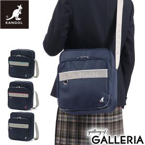 カンゴール ショルダーバッグ KANGOL スクールショルダー 横浜型ショルダーバッグ A4 中学生 高校生 女子高生 女子 レディース 250-1020｜ギャレリア Bag&Luggage ANNEX