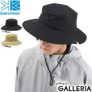 カリマー ハット Karrimor ventilation classic ST ベンチレーションクラシックST 帽子 撥水 サイズ調節 メンズ レディース 100773｜galleria-store