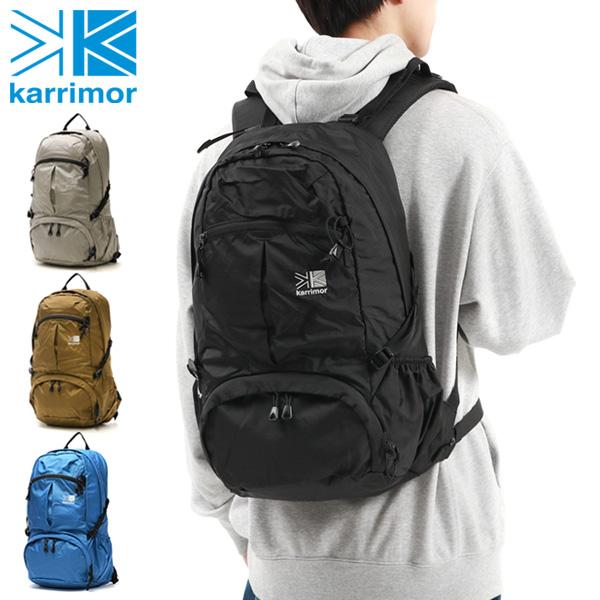 カリマー リュック karrimor cot 25 コット 25 リュックサック バックパック ザッ...