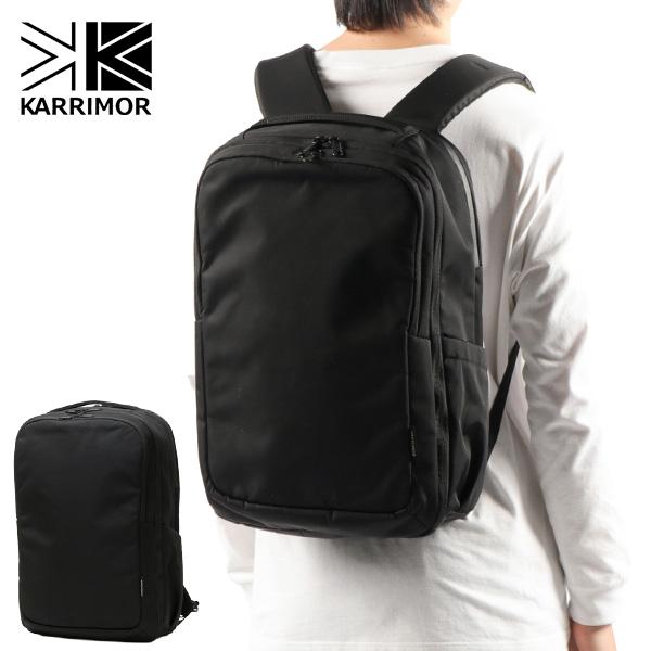 最大51%★5/11迄 カリマー リュック メンズ レディース バックパック KARRIMOR ブラ...