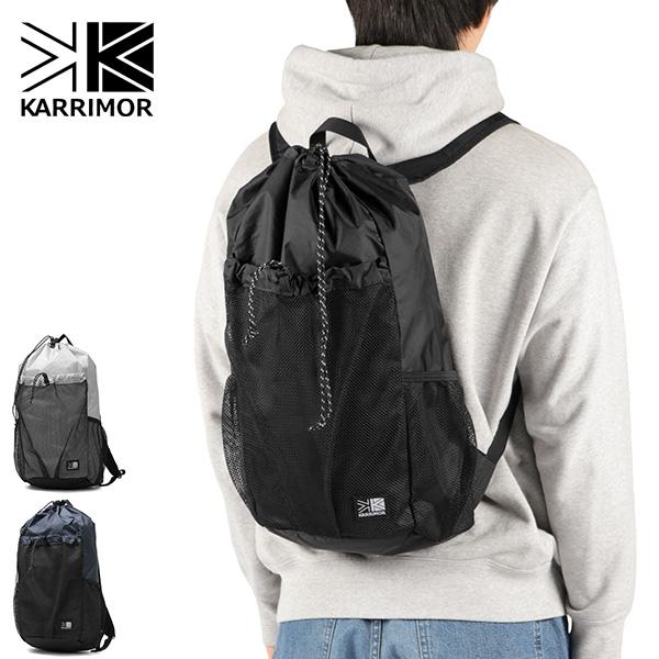 最大51%★5/11迄 カリマー ナップサック リュック KARRIMOR バッグ 軽量 ジム キャ...