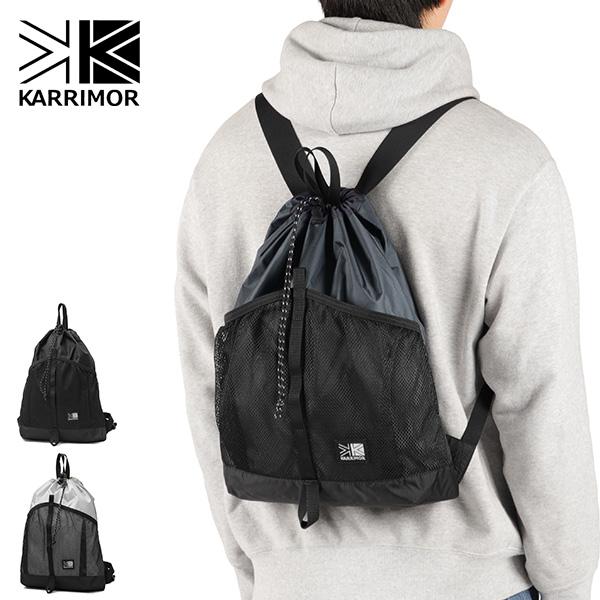最大51%★5/11迄 カリマー ナップサック 大人 リュック KARRIMOR バッグ 軽量 アウ...