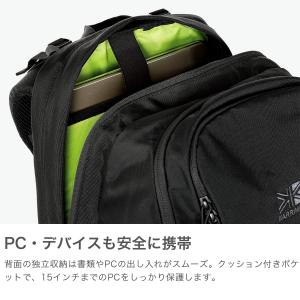 最大44%★3/22迄 カリマー リュック メ...の詳細画像3