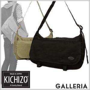 セール30％OFF KICHIZO by Porter Classic ポータークラシック メッセンジャーバッグ ショルダーバッグ 吉蔵 リメイクシリーズ 006-00051 006-00052｜galleria-store