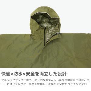 最大50%★10/28迄 KiU レインコート...の詳細画像3