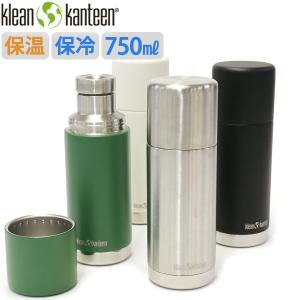 最大36%★5/26限定 クリーンカンティーン ボトル Klean Kanteen TKPro2.0 0.75L タンブラー 水筒 750ml 保温 保冷 真空断熱 ステンレス コップ付き 大容量｜galleria-store