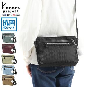 セール30%OFF カナナプロジェクト ショルダーバッグ Kanana project カナナモノグラム 2nd ミニショルダー 3L レディース 67341 世界ふしぎ発見