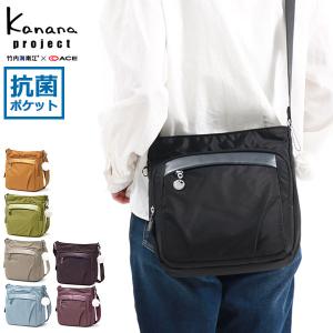 特典付 カナナプロジェクト ショルダーバッグ レディース 斜めがけバッグ ブランド Kanana project 軽量 軽い 撥水 カナナリュック PJ1-4th 67643
