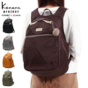 GANZO 美品 ガンゾ リュック 7QS-H 57559 レザー バックパック