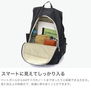 最大52%★9/13迄 カナナプロジェクト リ...の詳細画像2