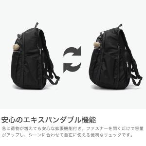 最大52%★9/13迄 カナナプロジェクト リ...の詳細画像3