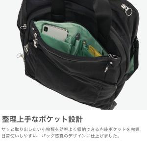 特典付 セール30%OFF カナナプロジェクト...の詳細画像3
