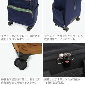特典付 セール30%OFF カナナプロジェクト...の詳細画像4