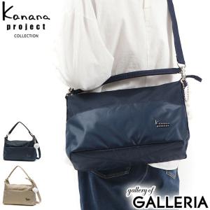 Kanana Project（カナナプロジェクト） 最大51%☆7/17限定
