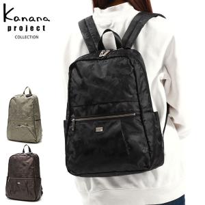 Kanana Project（カナナプロジェクト） カナナプロジェクト