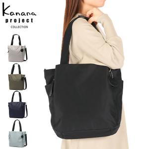 Kanana Project（カナナプロジェクト） エース公式 Kanana Project