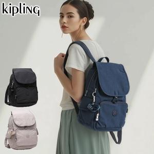 KIP LING リュック　バッグ kipling（キプリング） セール30%OFF 正規取扱店 リュック レディース