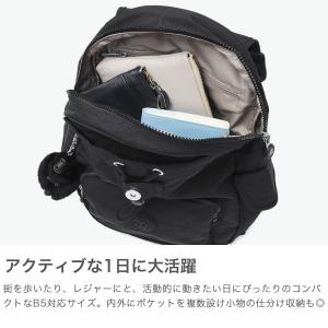 セール30%OFF 正規取扱店 キプリング リ...の詳細画像2