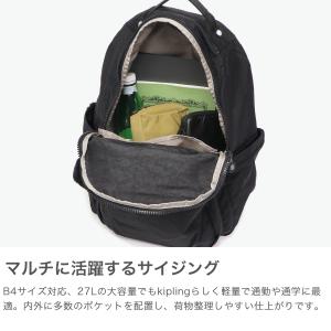 セール30%OFF 正規取扱店 キプリング リ...の詳細画像2