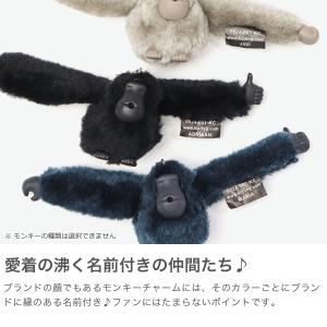 セール30%OFF 正規取扱店 キプリング リ...の詳細画像3