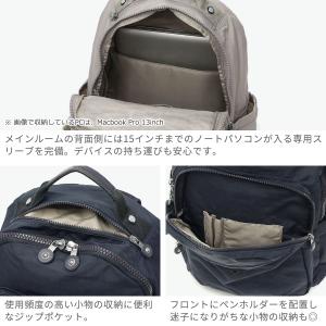 セール30%OFF 正規取扱店 キプリング リ...の詳細画像4