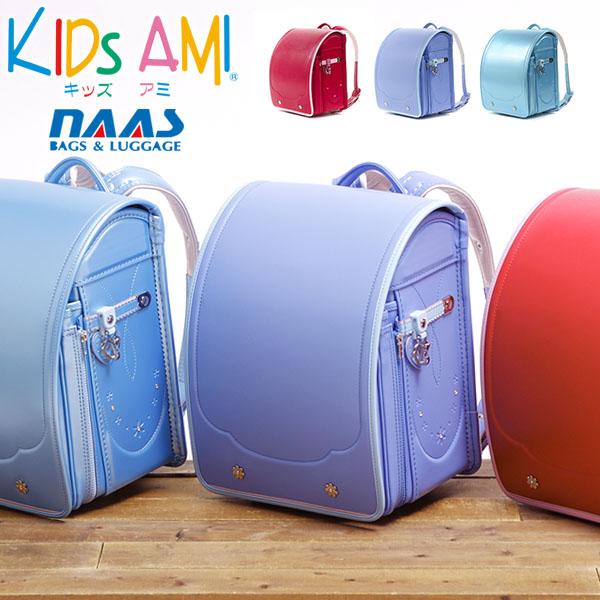最大51%★2/11限定 ランドセル 女の子 2026年 キッズアミ KIDS AMI ナース鞄工 ...