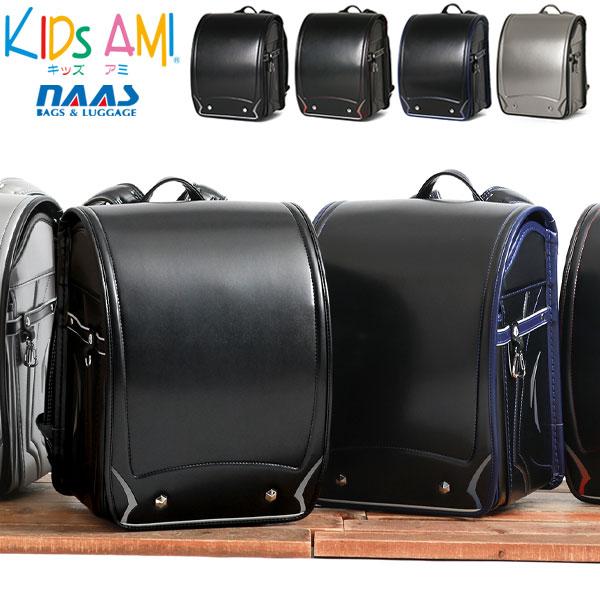 最大51%★2/11限定 ランドセル 男の子 2026年 キッズアミ KIDS AMI ナース鞄工 ...