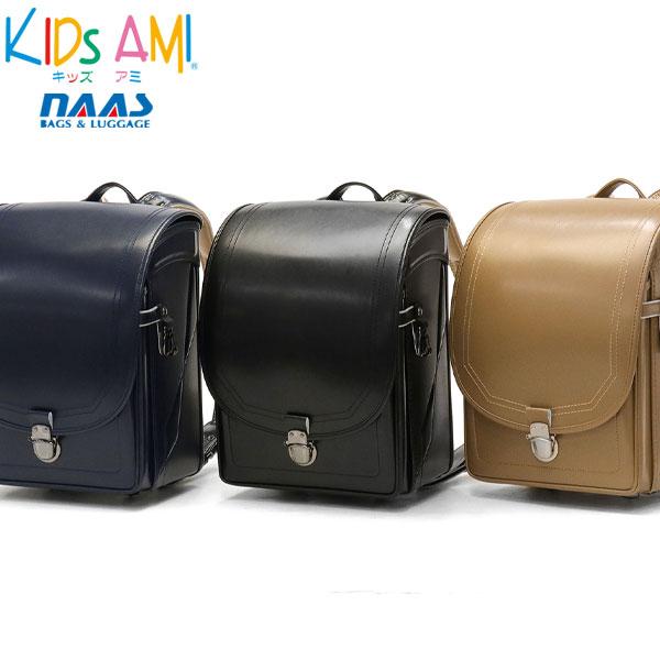 最大51%★2/11限定 キッズアミ ランドセル KIDS AMI キッズノア トール 男の子 20...