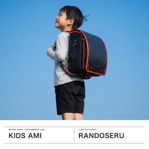 2027年度 受注生産商品 6月末まで受付 正...の詳細画像1