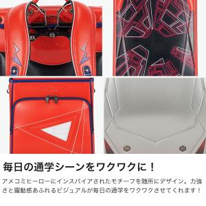 2027年度 受注生産商品 6月末まで受付 正...の詳細画像2