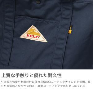 最大50%★10/18限定 日本正規品 ケルテ...の詳細画像2