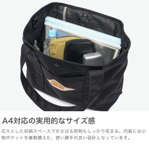 最大50%★10/18限定 日本正規品 ケルテ...の詳細画像3