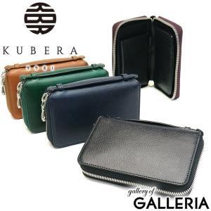 KUBERA 9981 最大42%☆4/29限定 正規品1年保証 クベラ 財布 二 KUBERA 9981 最大42%☆4/29限定 正規品1年保証 クベラ 財布 二