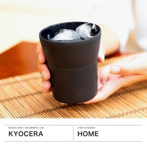 最大50%★10/20限定 KYOCERA タ...の詳細画像1