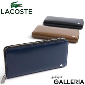 ラコステ 長財布 LACOSTE 財布 ラウンドファスナー 本革 Men's Premium 2 ロングウォレット メンズ NH0110K｜galleria-store